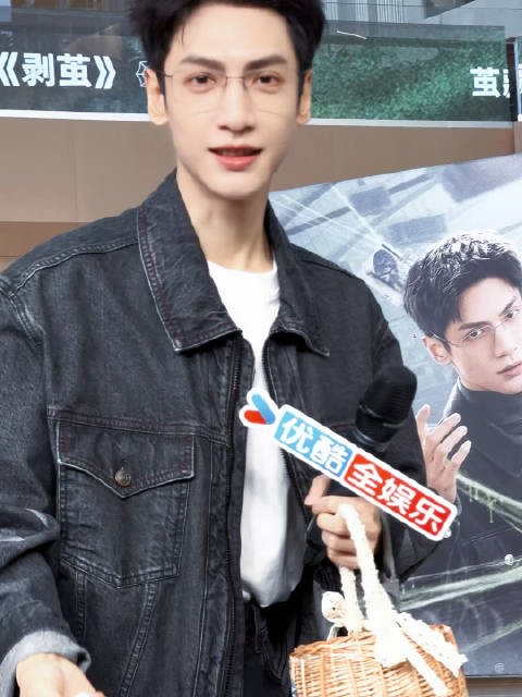 收到罗云熙给的礼物了!