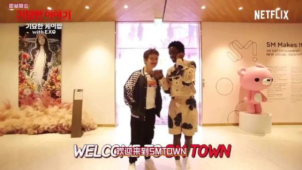 怪奇物语主演曾与EXO共舞,联动彩蛋早有伏笔