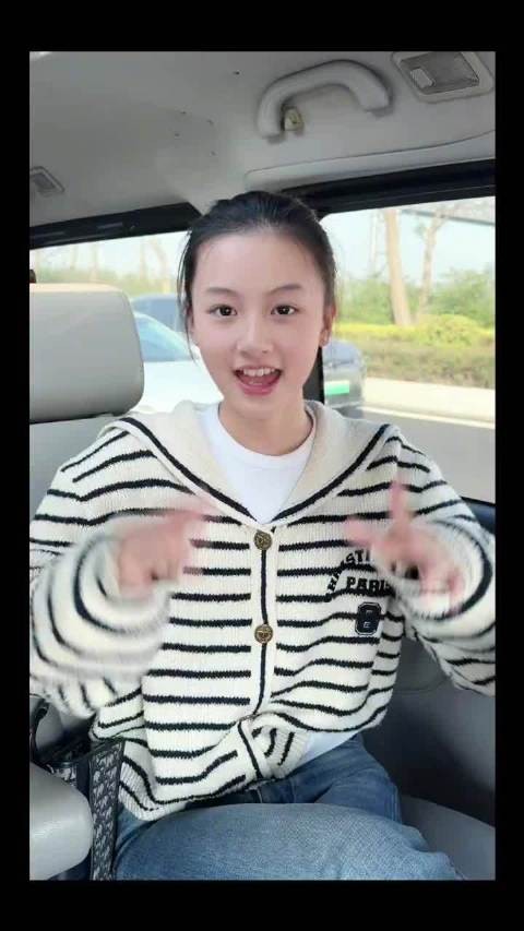 14岁演员七七进组,素颜状态引关注