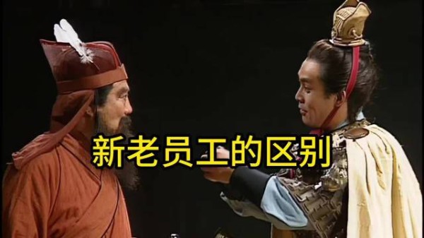 太搞笑了,这是在公司装了摄像头呢!正是在下没错了