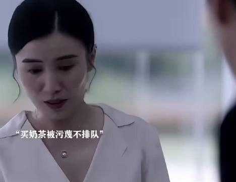 用漂亮的一句话总结：第一天工作，没有经验，难道还没有担当么？