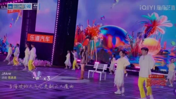 关晓彤真的是国色天香的美