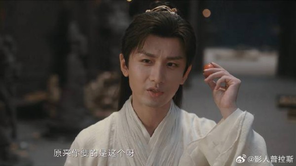 李莲花看出小伙是笛飞声假扮 抢走观音泪,故意气他