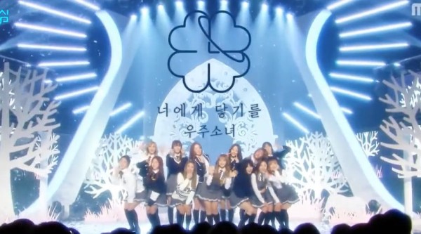 九年前的今天(170107),宇宙少女 带来《I Wish》的回归舞台 直拍合集