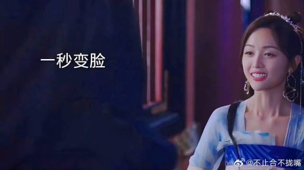 《郎君不如意》 奇葩公主“合着是进了动物园啊”