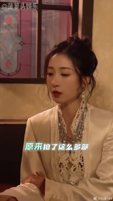 王格格 微博VC计划