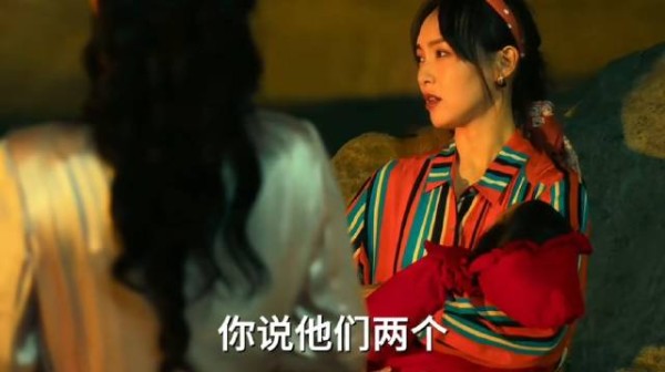 高风吴飞飞是异卵双胞胎，曲梦李红月反将吴国豪一军