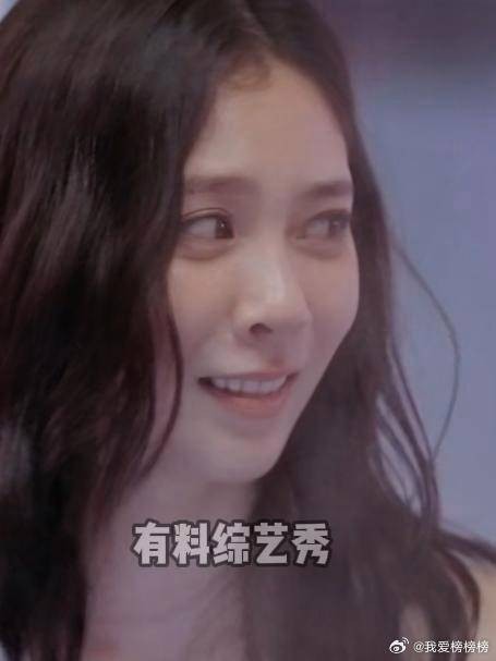 宋妍霏聊jyp当练习生经历,倪虹洁都直呼好可怕