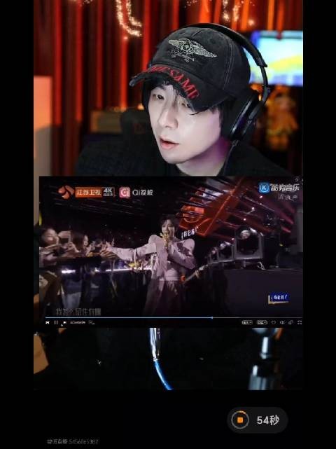 刘宇宁成都跨年演出遭粉丝疯狂互动,戒指险被掳走