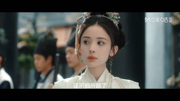 杨芸遭污蔑当堂喊叫，陆江来心疼荣善宝落泪