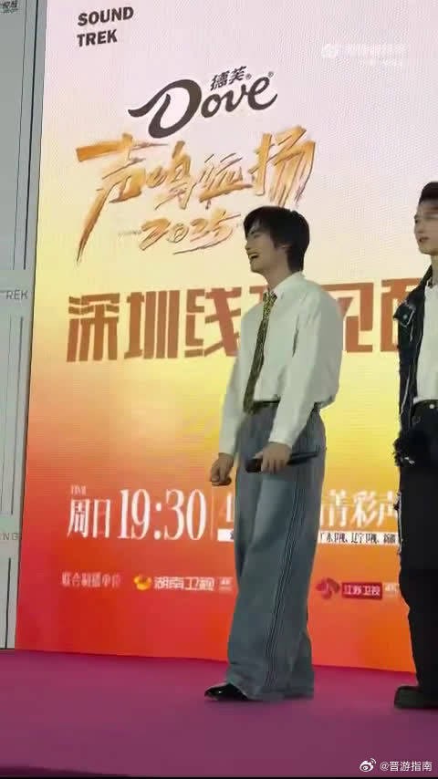 危晋宇见面会男中音遇女中音挑战,观众出题现名场面