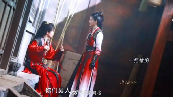 你俩鬼鬼祟祟拉拉扯扯的样子真的很好嗑啊!