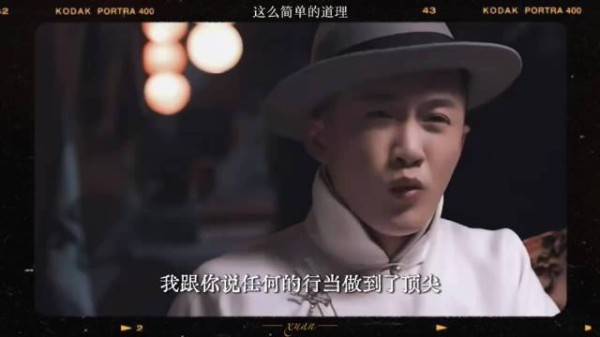 这是我最喜欢檀健次的一个采访,我想说再难也不会有当时难了…