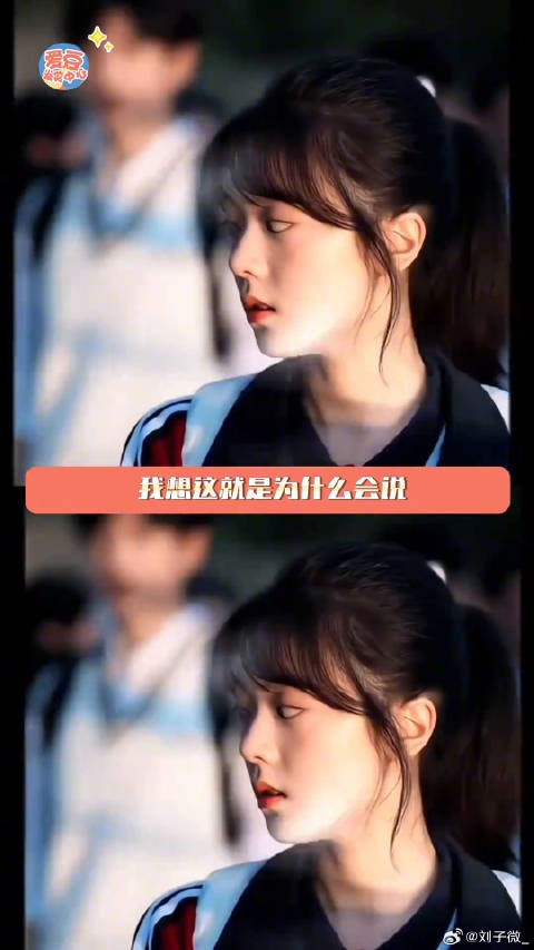 “在别人那里他是替代品,在我这里他是唯一…”就问谁不爱小太阳!…