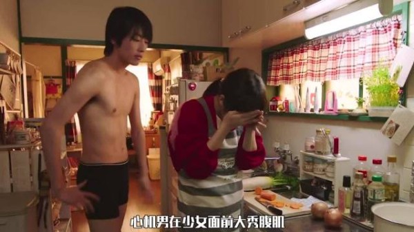 《邻居同居2》齁甜的日本爱情电影,单身狗千万不要看,否则会受到100%暴击