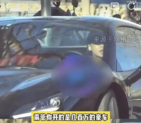 孙怡驾驶价值400万的法拉利跑车违规，火速在微博认错，称“做了不良示范”