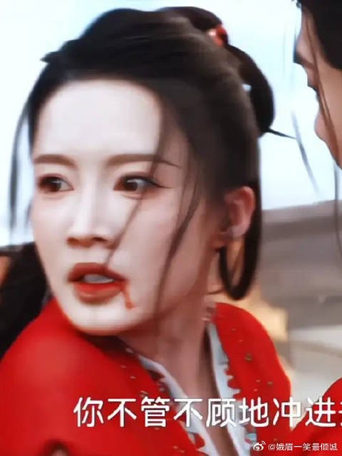 女主第一集就差点噶了男主的剧也是不多见的 李沁 陈哲远