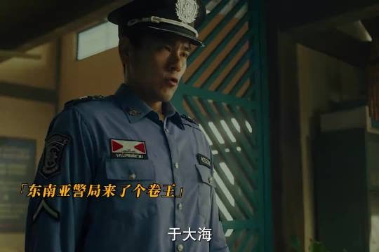 事实证明工作不能太卷，卷到最后差点一无所有！彭于晏在爆水管里仿佛脱缰牛马