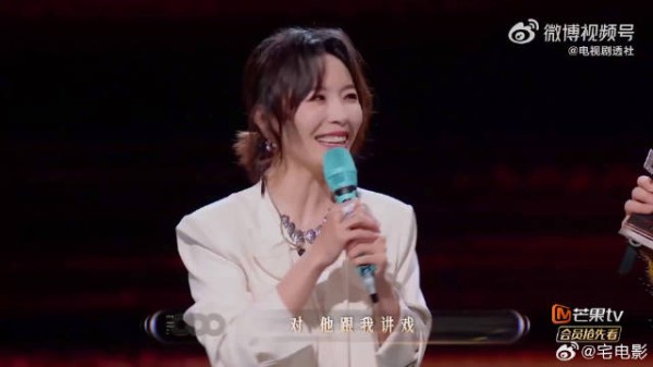 追星成功的最高境界，大概就是黄雅莉这样，被偶像夸还能听偶像讲戏