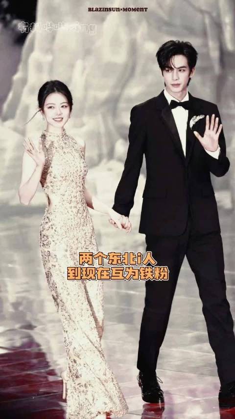 宋威龙赵今麦新剧互动引热议