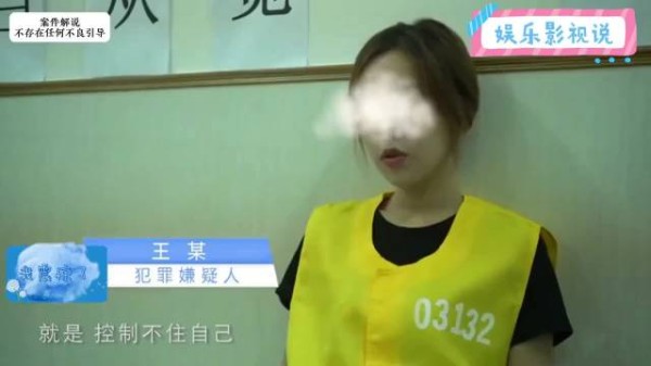 这是段子吧?不会是真的吧?