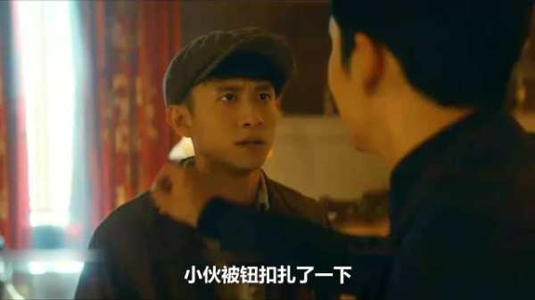 守护者们:小伙被纽扣扎了脖子,不解毒活不过6小时!