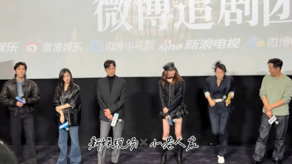 闫妮醉酒当众热舞，关晓彤蒋欣反应各异