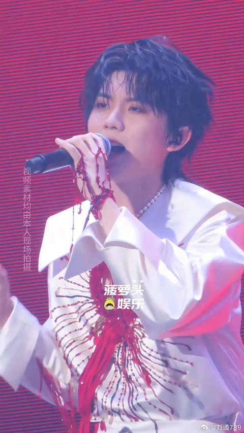 马嘉祺演唱会独家视频上线，经典曲目《我爱TA》再现