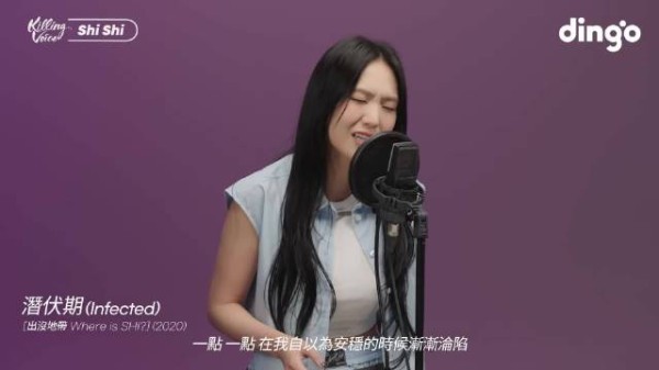 孙盛希登韩国音乐频道献唱10首串烧，获赞才华横溢