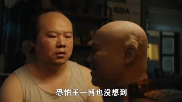 热烈：在拍摄《热烈》时，由于小岳岳太过搞笑，导致王一博脸都要笑歪了