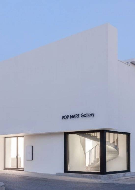 泡泡玛特旗下POP MART Gallery即将开馆