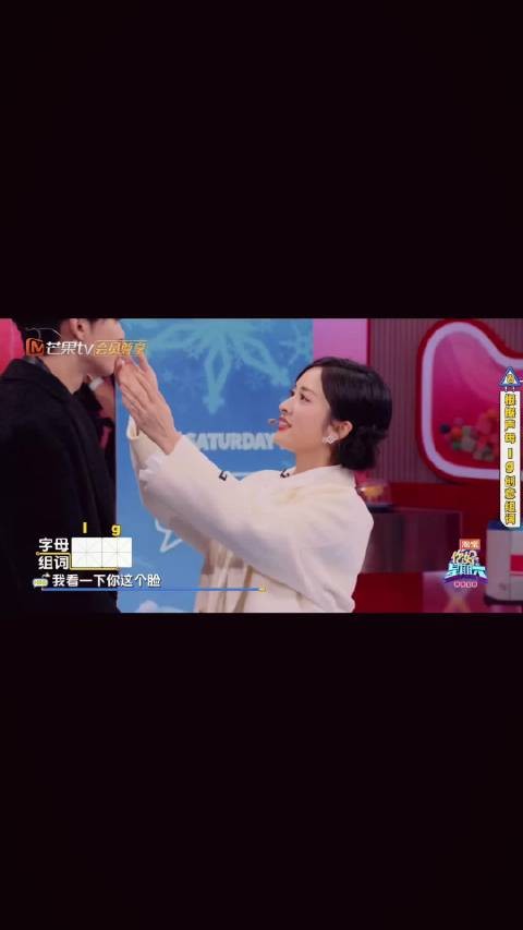 大吃特吃，明天到底有没有预告的