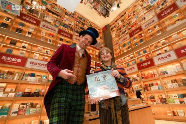 百老汇经典音乐剧即将登陆北京，主创团队提前亮相