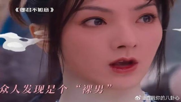 奇葩公主从大夏运来‘裸男雕像’!众人看到流下口水