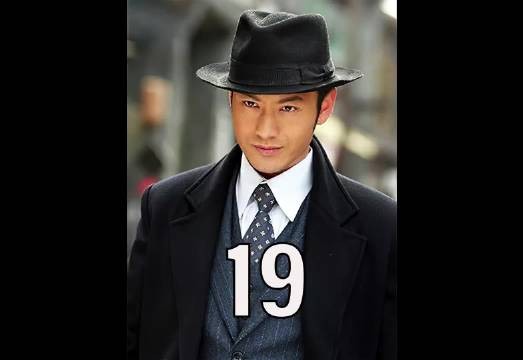 冯敬尧质问冯程程:你怎么这样跟我说话