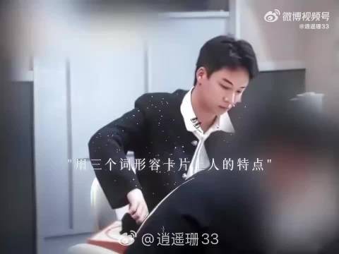 蒲熠星再登最强大脑，智感颜值双在线