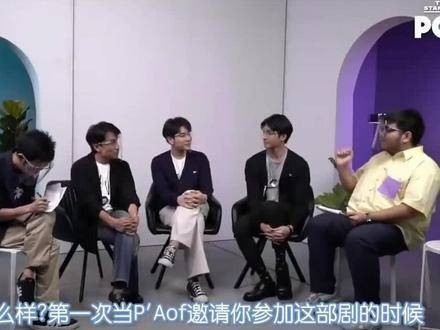 皮拉帕：我早就有预感你会成为我的另一半了