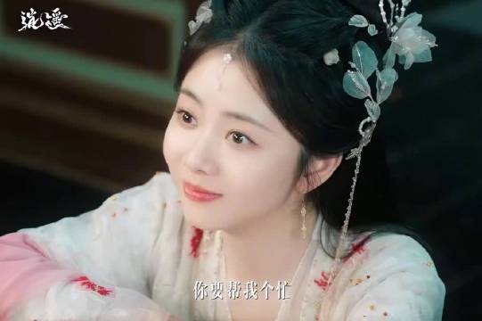 肖瑶为取红烨眼泪反自落泪