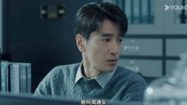 赵又廷张子枫新剧空降优酷,监听变爱恋剧情反转