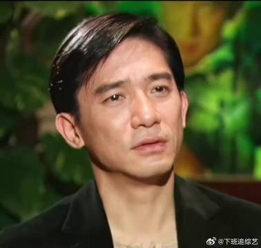 谈及最难忘瞬间，梁朝伟直言是38岁拍《花样年华》时