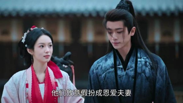 将军小兵假扮夫妻借住叔婶家，周也丞磊马天宇张淼怡主演