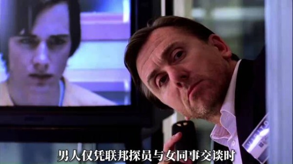 仅凭微表情断案！这部测谎神剧开局就封神 