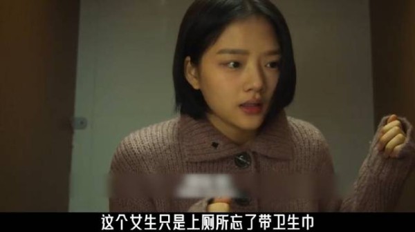 校园暴力中沉默旁观哄笑附和均助推伤害