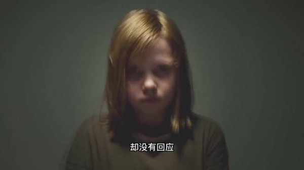 女孩被囚禁3096天，这是一部以真实事件改编的电影一分钟视频创作季