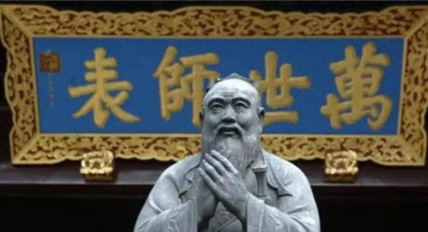 回顾:韩学者拿出3大铁证,证明孔子是韩国人,中方仅用2个字回应