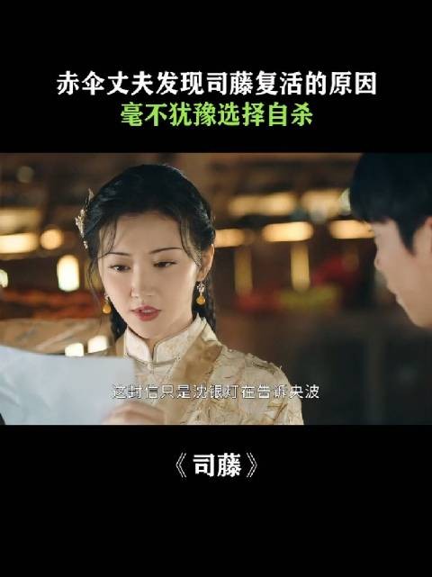 这个蘑菇想尽办法生孩子，但他就是对自己是个男蘑菇的事闭口不提