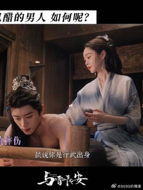 「自己骂自己」这个赛道也是被谙南王闯进来了