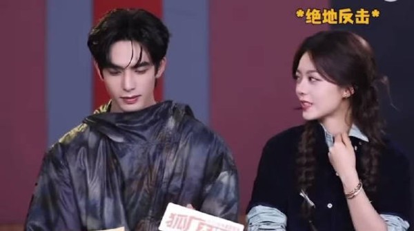 怎么感觉宋威龙都不看女生，反而女生经常看他，是不是i人眼神很像