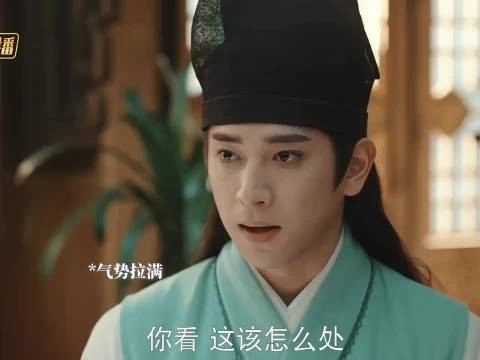 于正新剧白颖生寒门拒赘婿,古言男主活人感拉满