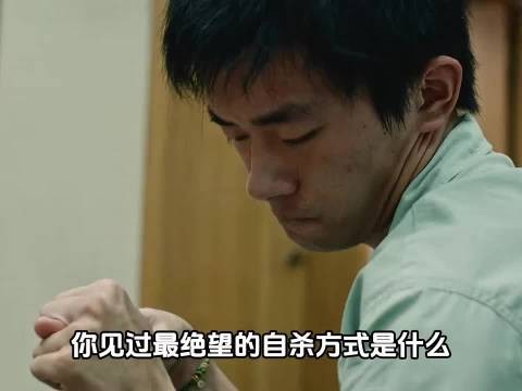 脑瘫男孩逆袭人生，励志故事引共鸣